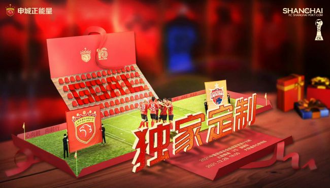 我的东西很怕生