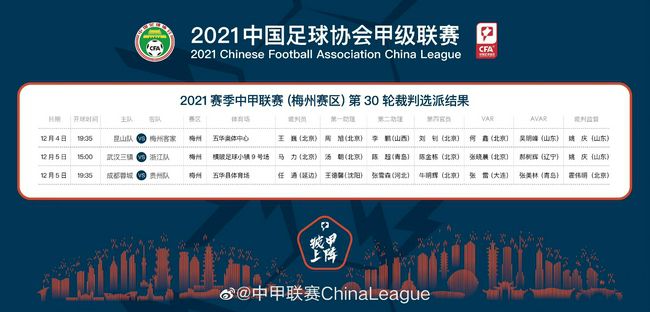 免费a级片在线观看