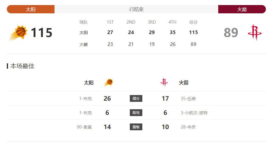 国产亚洲精品视频中文字幕