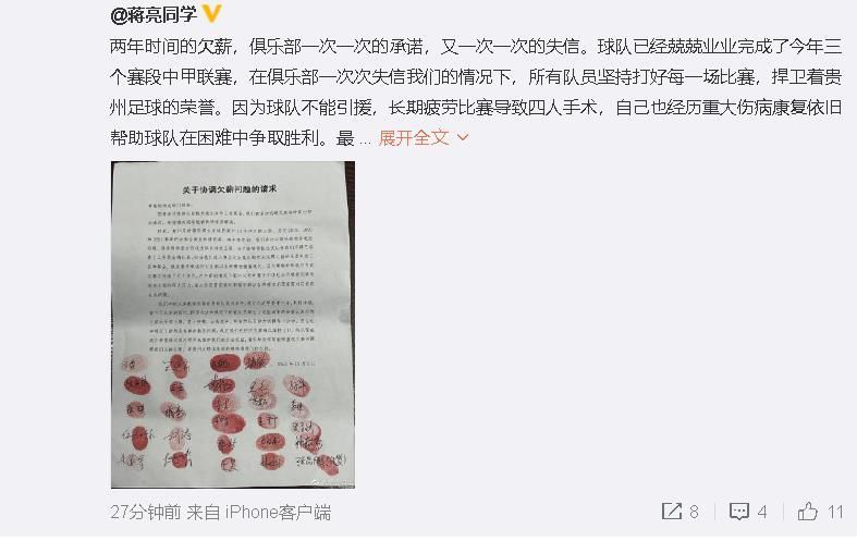 国产精品女上位在线观看