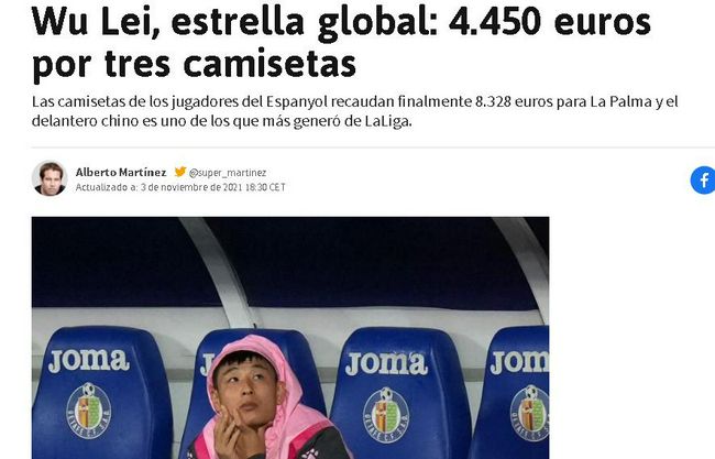 欧美亚洲国产怡红院影院