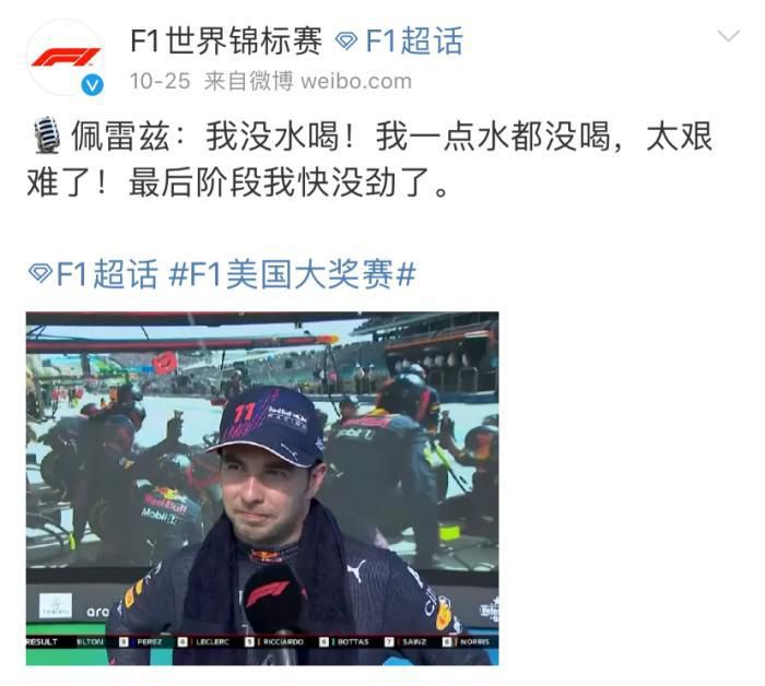 手机免费在线观看av