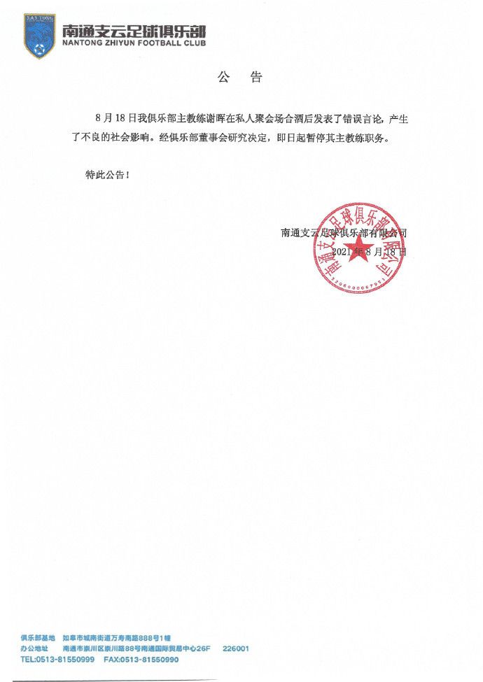 蜜桃开放时间