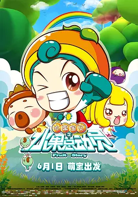 99视频网站