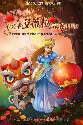 禁愛紋身