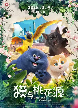 勾引外卖员