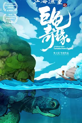 女无遮挡h肉动漫在线观看