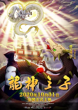 我来也我也去wav