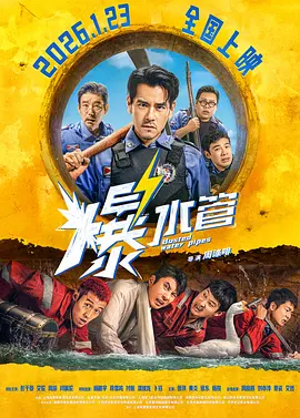 欧美日韩免费看