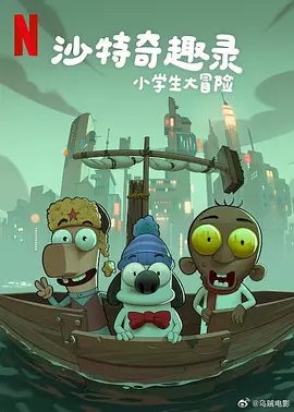 中文字幕永久