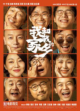 久久亚洲高清观看