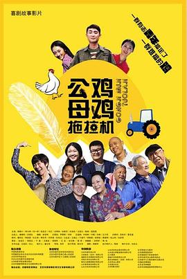 常盘贵子恶魔之吻