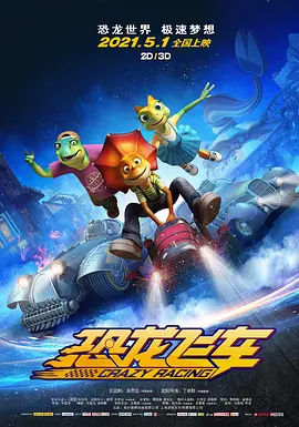 刘亦菲新片mv免费观看