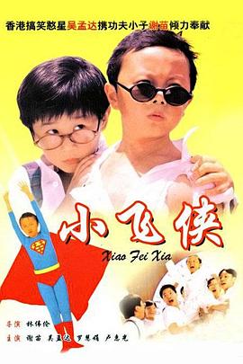 91网址在线看
