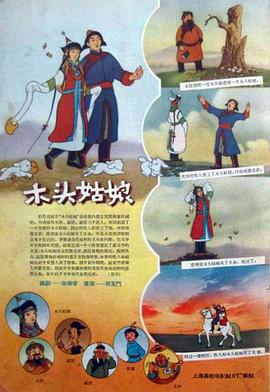 优质资源库