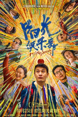 草b视频