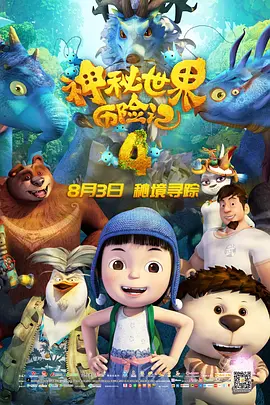 国产精品视屏