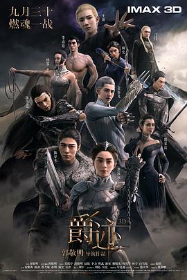 老司机在线精品视频91免费观看
