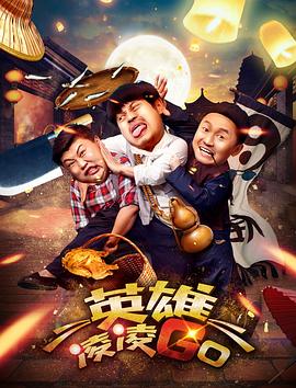 四虎精品成在线播放
