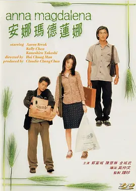 亚洲视频一