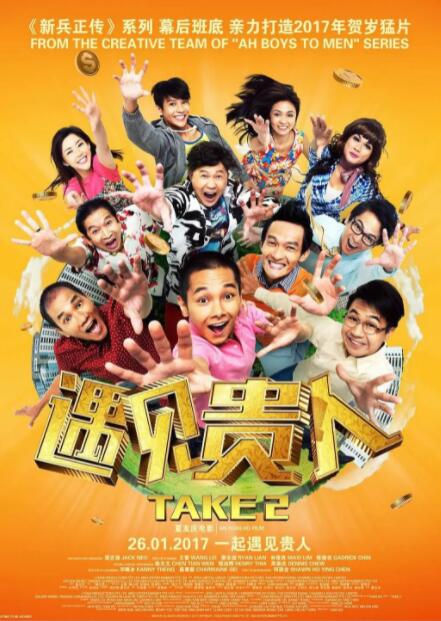 好姐妹高清韩剧更新到哪里了