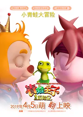 亚洲伊人99综合网