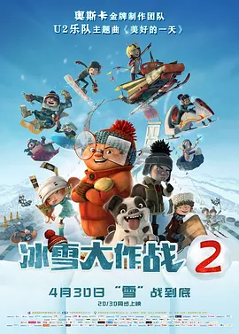 高h动漫视频