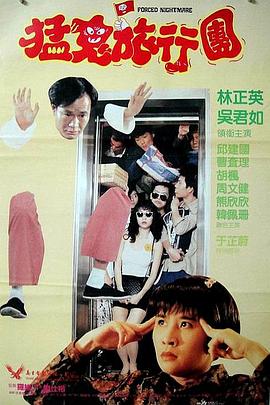 亚洲天堂国产精品