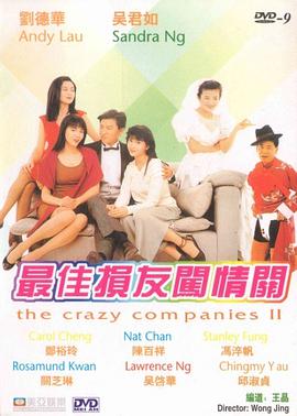 治愈营:一个世界