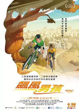 av在线地址