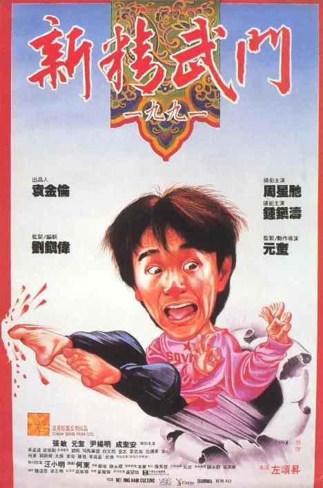 三级视频在线播放线观看