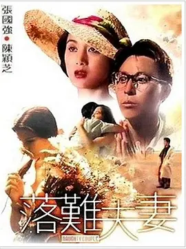 亚洲三区视频