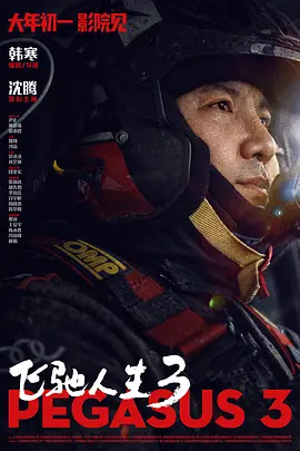 初高中生黄福利网站