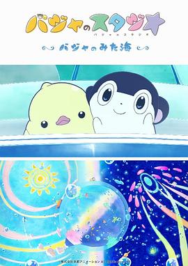 亚洲国产一区在线