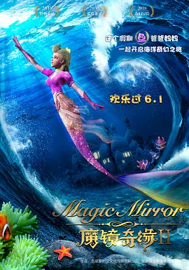 国产精品羞羞答答xxdd