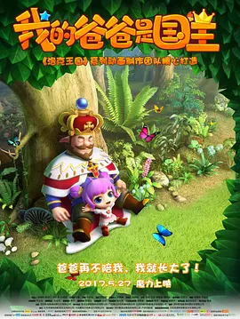 看娇妻被两朋友共用