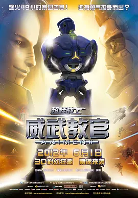 日韩成人av在线