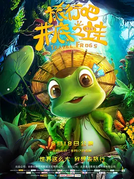 国产精品视频一区无码
