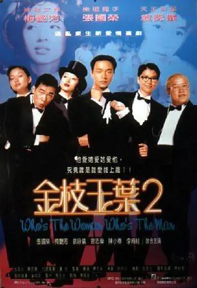 久久中文字幕制服丝袜美腿