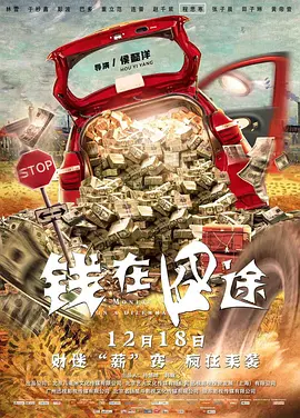 欧美国产日韩1区俺去了