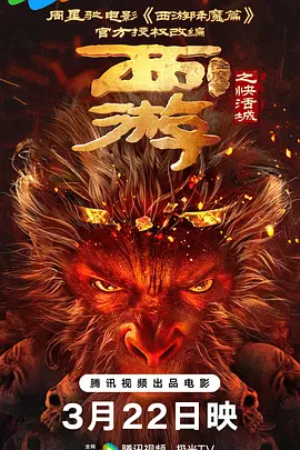 久久国产波多野结衣