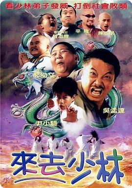 国产精品片一区二区三区