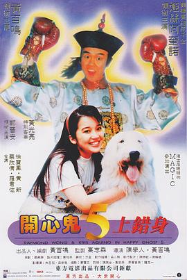 显示器hz在哪里调