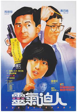 91精品国产手机