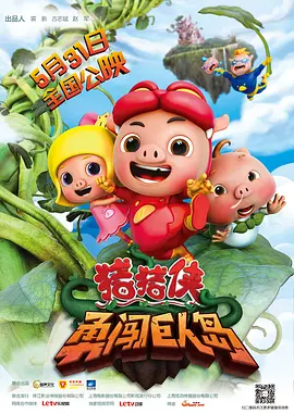 jiyouzz国产精品久久