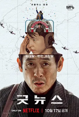 精品久久久三级