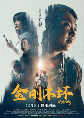 免费成人午夜视频