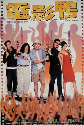 公交车被脱了内裤进入