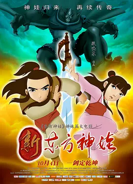 一区二区三区在线