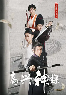成人午夜毛片